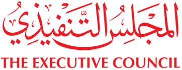 Executive Council of Dubai